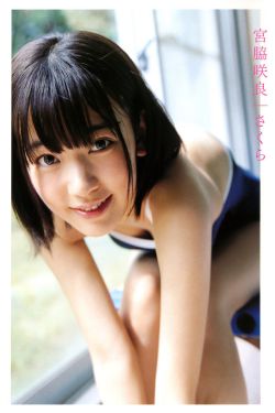 narutomanga全彩小南本子