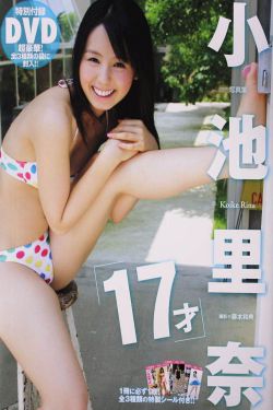 女大学生的沙龙室2