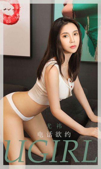 女娃h稚嫩h粗大h