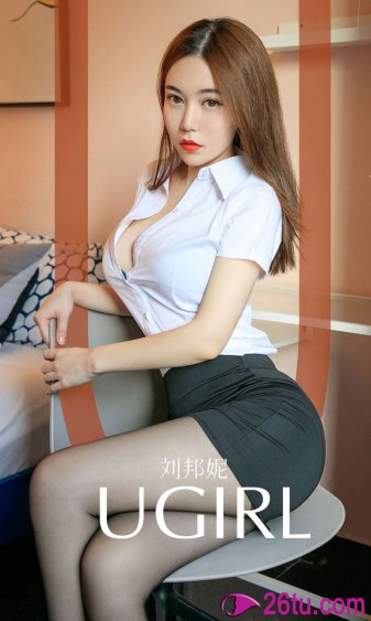 同学的妈妈38