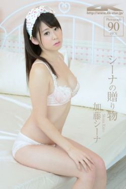 征服双收岳女两李倩