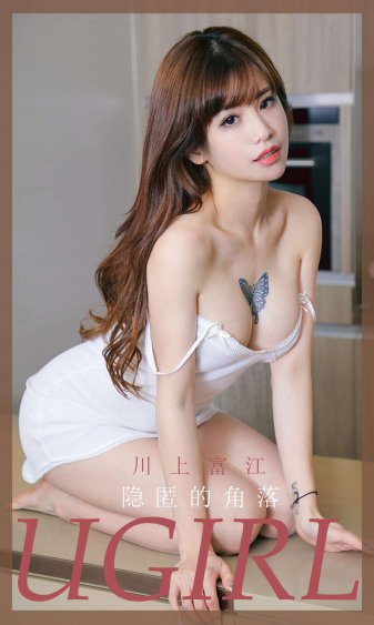 李丽莎超大尺度视频