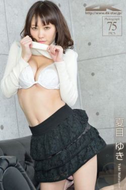 妻子复仇记知乎