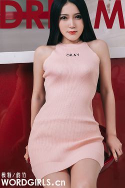 打屁股美女光趴着gif动态图