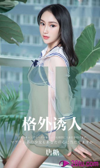 金毛女孩免费版